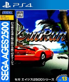 Sega Ages 2500 Series Vol 13 OutRun