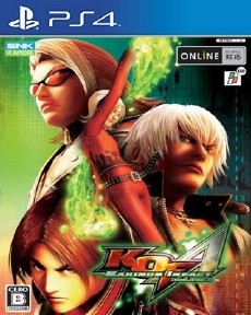 The King of Fighters Maximum Impact Regulation A