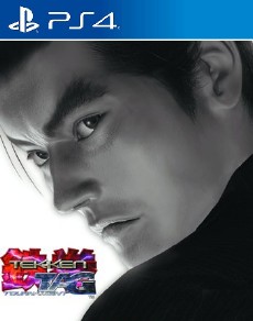 Tekken Tag Tournament