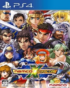 Namco X Capcom