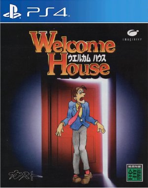 Welcome House