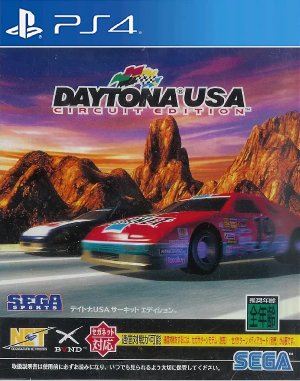 Daytona USA Championship Circuit Edition