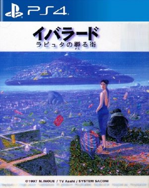 Iblard Laputa no Kaeru Machi