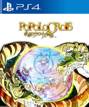 PoPoLoCrois Monogatari