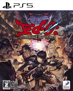 Ed 0 Zombie Uprising