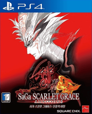 SaGa SCARLET GRACE AMBITIONS