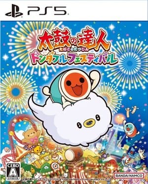Taiko no Tatsujin Donderful Festival Demo