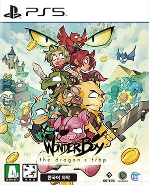 Wonder Boy The Dragons Trap