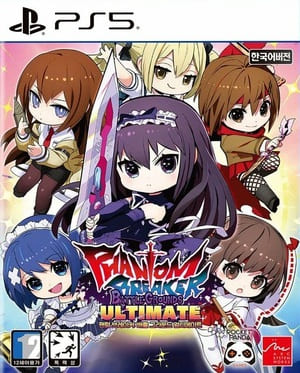 Phantom Breaker Battle Grounds Ultimate