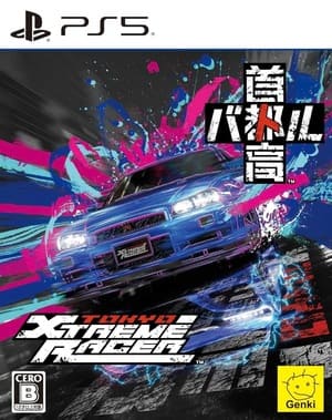 Tokyo Xtreme Racer