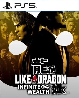 Like a Dragon Infinite Wealth