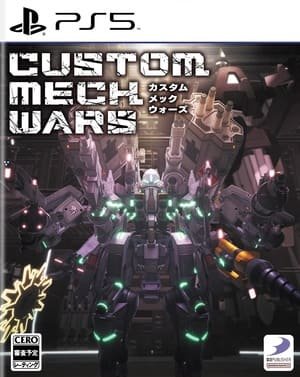 Custom Mech Wars Ultimate Edition
