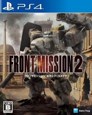 Front Mission 2 Remake