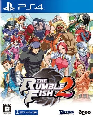 The Rumble Fish 2