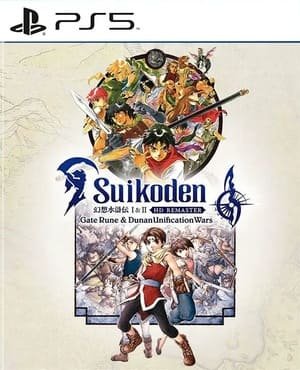 Suikoden I&II HD Remaster Gate Rune and Dunan Unification Wars