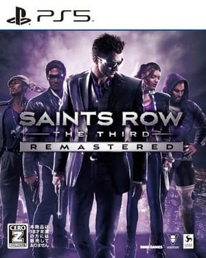 Saints Row The Third Remastered