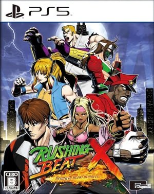 RUSHING BEAT X Return Of Brawl Brothers
