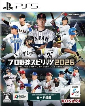 eBaseball PRO SPIRIT 2026
